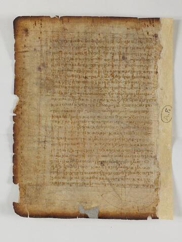 Verso palimpseste © Blois, Musée des Beaux-Arts, Inv. 73.7.52. Photographie IRHT-CNRS 