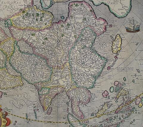 Asia ex magna Orbis terrae descriptione Gerardi Mercatoris desumpta, studio & industria G.M. Iunioris